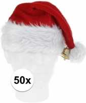 50x pluche kerstmutsen met bel deluxe